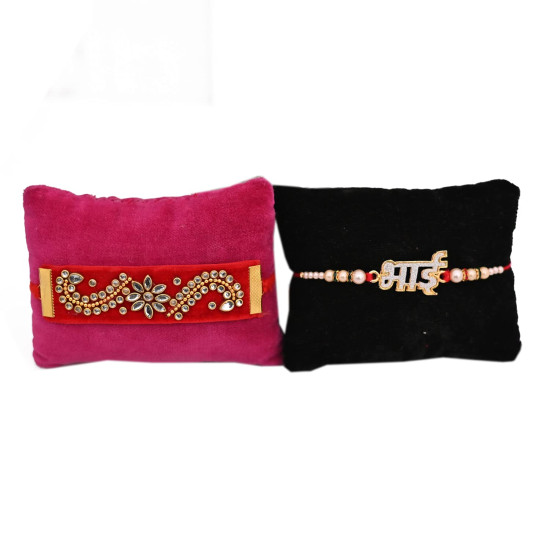 Rakhi For Brother Combo Gift Set - Rakhis for Rakshabandhan Sister Kids Bhaiya - Rakhi Gift for Brother Bhabhi - Ganesha Idol Showpiece For Gift/Peacock Rakhi/Bhai Rakhi/Lumba Rakhi/Greeting Card