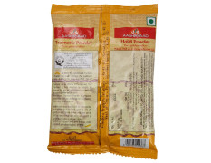 Aashirvaad Spice Powder, Turmeric, 200g [Pack of 2]