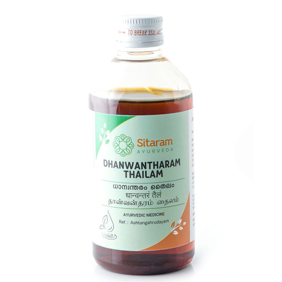 Sitaram Ayurveda Dhanwantaram Thailam 450ml | Dhanvantaram Tailam | Sesame Based Ayurvedic Danwantaram Oil