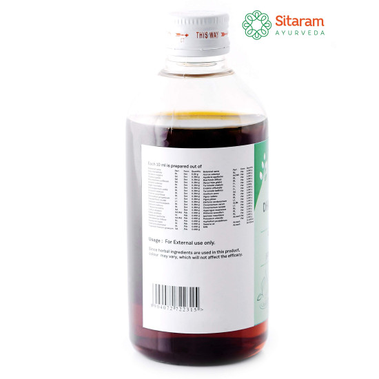 Sitaram Ayurveda Dhanwantaram Thailam 450ml | Dhanvantaram Tailam | Sesame Based Ayurvedic Danwantaram Oil