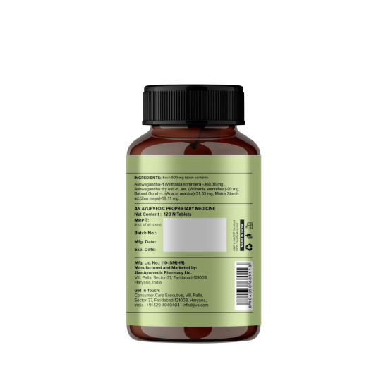 Jiva Ashwagandha Tablets 500mg | Pure Herbs Used | 100% Pure & Natural - 120 Tablet In Each (Pack of 2)