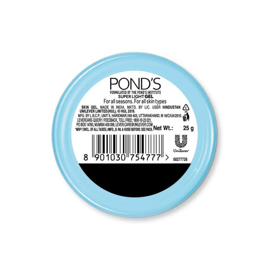 Pond's Super Light Gel Moisturiser, Oil-Free Moisturiser, 25g