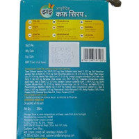 Zandu Cough Syrp 36NX 8ml Sachets