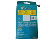 Zandu Cough Syrp 36NX 8ml Sachets