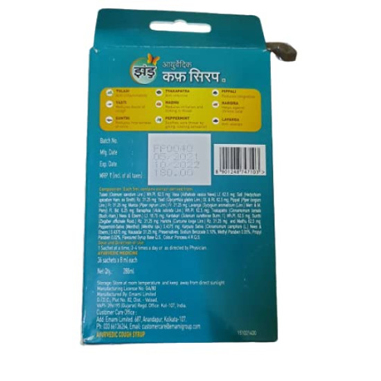 Zandu Cough Syrp 36NX 8ml Sachets