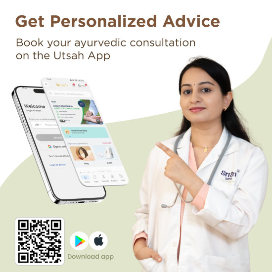 Sri Sri TATTVA shuddhta ka naam Amla Juice, 1Litre (Pack Of 3)