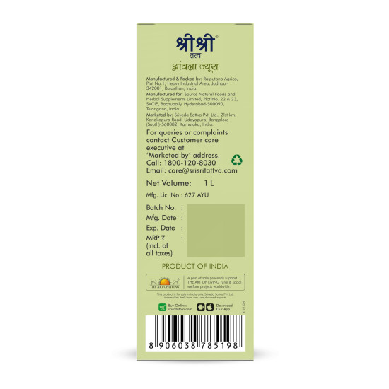 Sri Sri TATTVA shuddhta ka naam Amla Juice, 1Litre (Pack Of 3)