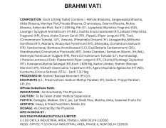 Multani Brahmi Vati Gold | Brahmi Tablet With Ashwagandha & Shankhpushpi- Useful In Blood Pressure, Carbohydrate Management & Helps In Memorising | 10 Tablets