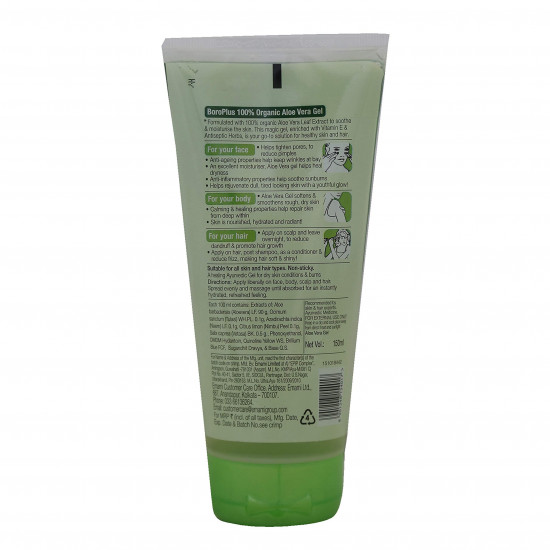 BoroPlus Aloe Gel, 150ml