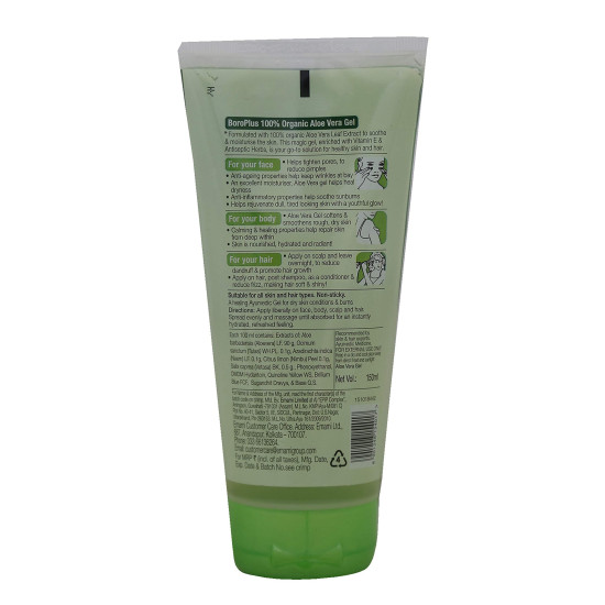 BoroPlus Aloe Gel, 150ml