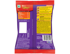 Sunfeast Yippee Mood - Masala Noodle, Vegetarian 70 Gram
