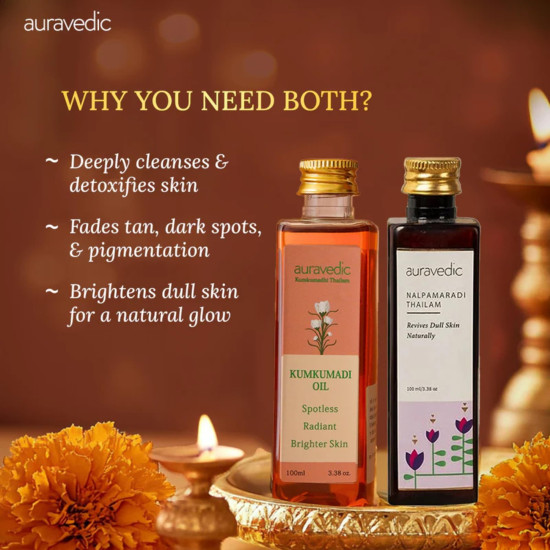 Auravedic Kumkumadi tailam for face Kumkumadi face oil for glowing skin & Nalpamaradi thailam 100 ml pack of 2 kumkumadi oil pigmentation serum body oil after bath for daily use Auravedic Kumkumadi tailam for face Kumkumadi face oil for glowing skin & Nalpamaradi thailam 100 ml pack of 2 kumkumadi oil pigmentation serum body oil after bath for daily use
