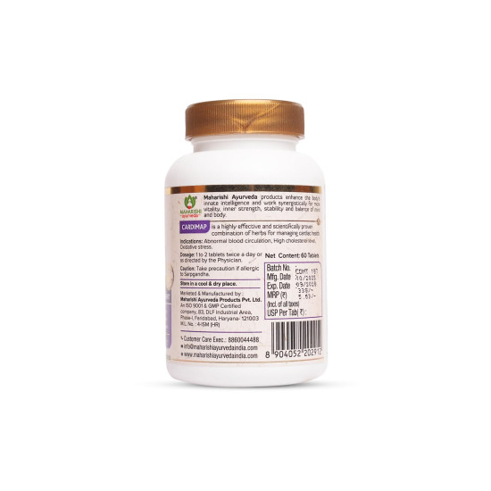 Maharishi Ayurveda Cardimap | Helps Normalises Blood Pressure Naturally | Unique Formulation | Synergy of 5 Herbs | 30 days Pack (60 Tablets X Pack of 1) Maharishi Ayurveda Cardimap | Helps Normalises Blood Pressure Naturally | Unique Formulation | Synergy of 5 Herbs | 30 days Pack (60 Tablets X Pack of 1)