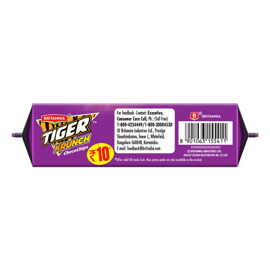 Britannia Tiger Krunch Chocochips Cookies, 63gm