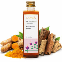 Auravedic Nalpamaradi Thailam for Face Body oil after bath for daily use 100 ml Nalpamaradi oil for Skin Brightening Pigmentation DeTan For Men Women