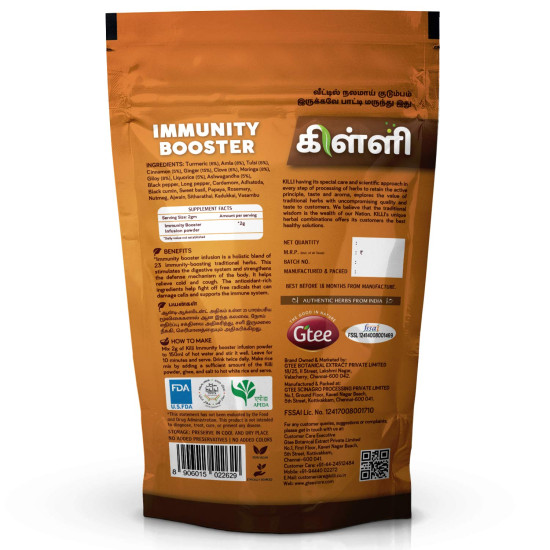 KILLI Immunity Booster Powder | Ayurvedic Kadha for Immunity Support with blend of 23 Natural & Pure Herbs, 100g KILLI Immunity Booster Powder | Ayurvedic Kadha for Immunity Support with blend of 23 Natural & Pure Herbs, 100g