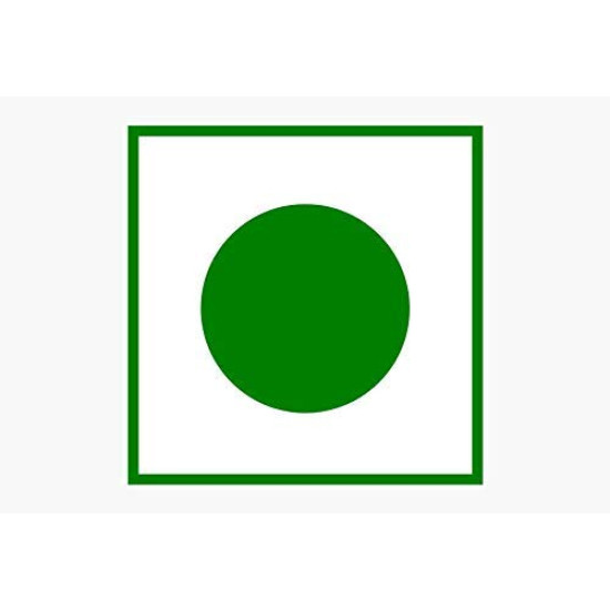 Amul Chocomini Chocolate, 250 Gm