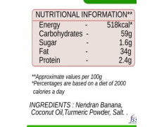 Naturalz Kerala Banana Chips (Coconut Oil, 1Kg)