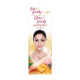 Glow & Lovely Natural Face Cream Ayurvedic Care+ 50 g