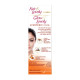 Glow & Lovely Natural Face Cream Ayurvedic Care+ 50 g