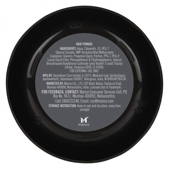 Set Wet Hair Wax For Men - Gel Wax 60 g| Strong Hold, Perfect Slick & Shiny Wet Look, Strong Hold, Water Based, Easy Wash Off |No Paraben, No Sulphate, No Alcohol
