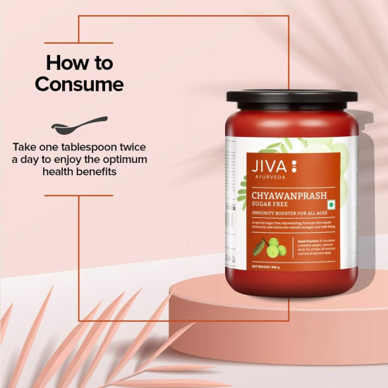 Jiva Sugar Free Chyawanprash | 500gm (Pack of 1) | 100% Pure & Natural | Rich in Vitamin-C No Added Sugar | Natural Rejuvenate & Immunity Booster