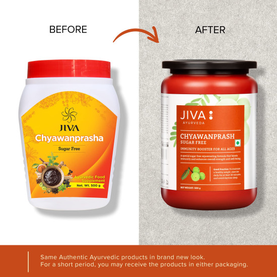 Jiva Sugar Free Chyawanprash | 500gm (Pack of 1) | 100% Pure & Natural | Rich in Vitamin-C No Added Sugar | Natural Rejuvenate & Immunity Booster