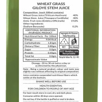 Axiom Wheatgrass Juice 1L | Helps to Detoxify the liver, Blood Purification, Improves Digestion and Boost Metabolism | 100% Pure & Natural