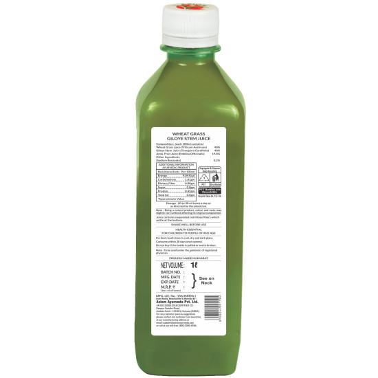 Axiom Wheatgrass Juice 1L | Helps to Detoxify the liver, Blood Purification, Improves Digestion and Boost Metabolism | 100% Pure & Natural