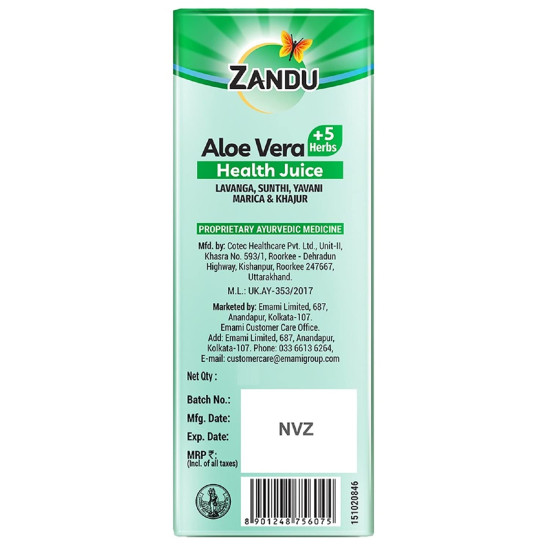 Zandu Aloe Vera + 5 Herbs Health Juice | Ayurvedic Immunity Booster | Good for Digestive Health, Skin Health & Liver Function |No Added Sugar (500ml)