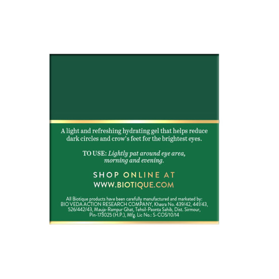 Biotique Tea Tree Skin Clearing Eye Mask, Green, 15 g