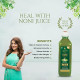 Axiom Ayurveda Noni Juice | Made with Fresh Noni Fruit (Morinda citrifolia) | Rich In Antioxidants | Helpful in Boosting Energy And Immunity | No Added Sugar - 500 ml Axiom Ayurveda Noni Juice | Made with Fresh Noni Fruit (Morinda citrifolia) | Rich In Antioxidants | Helpful in Boosting Energy And Immunity | No Added Sugar - 500 ml