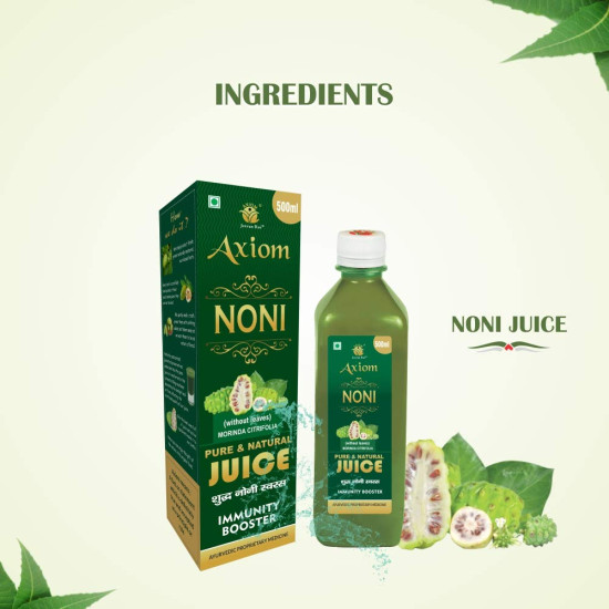Axiom Ayurveda Noni Juice | Made with Fresh Noni Fruit (Morinda citrifolia) | Rich In Antioxidants | Helpful in Boosting Energy And Immunity | No Added Sugar - 500 ml Axiom Ayurveda Noni Juice | Made with Fresh Noni Fruit (Morinda citrifolia) | Rich In Antioxidants | Helpful in Boosting Energy And Immunity | No Added Sugar - 500 ml