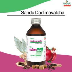 Sandu Dadimavaleha | Tasty Formula to Improve Hemoglobin and Appetite | Prevents Morning Sickness (200 ml)