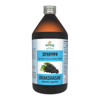 Sandu Drakshasav | Effective & Tasty Tonic for Indigestion | Improve Digestion | Increases Appetite | (450 ml)