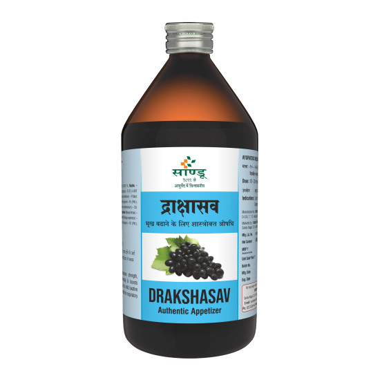 Sandu Drakshasav | Effective & Tasty Tonic for Indigestion | Improve Digestion | Increases Appetite | (450 ml)