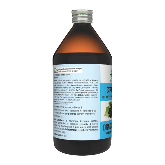 Sandu Drakshasav | Effective & Tasty Tonic for Indigestion | Improve Digestion | Increases Appetite | (450 ml)
