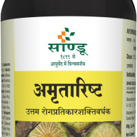 Sandu Amritarishta | Immunity Booster | For Body Pain & Fatigue | (200ml)
