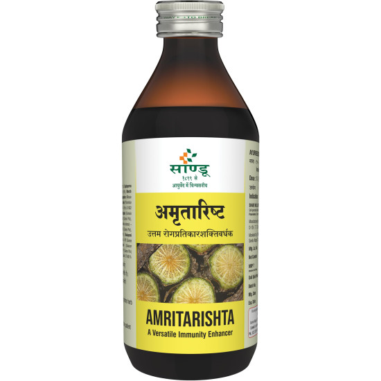 Sandu Amritarishta | Immunity Booster | For Body Pain & Fatigue | (200ml) Sandu Amritarishta | Immunity Booster | For Body Pain & Fatigue | (200ml)