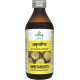 Sandu Amritarishta | Immunity Booster | For Body Pain & Fatigue | (200ml) Sandu Amritarishta | Immunity Booster | For Body Pain & Fatigue | (200ml)