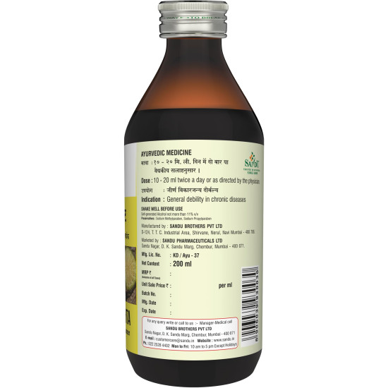 Sandu Amritarishta | Immunity Booster | For Body Pain & Fatigue | (200ml) Sandu Amritarishta | Immunity Booster | For Body Pain & Fatigue | (200ml)