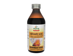 Sandu Bhunimbadi Kadha | Basic Ayurvedic Remedy for Hyperacidity (200 ml)