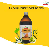 Sandu Bhunimbadi Kadha | Basic Ayurvedic Remedy for Hyperacidity (200 ml)