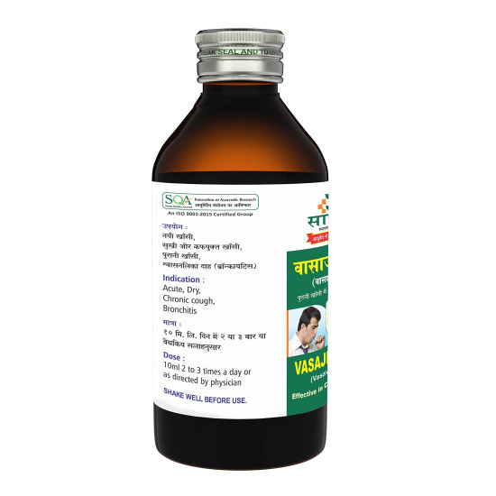 Sandu Vasajeevani (200 ml) Sandu Vasajeevani (200 ml)