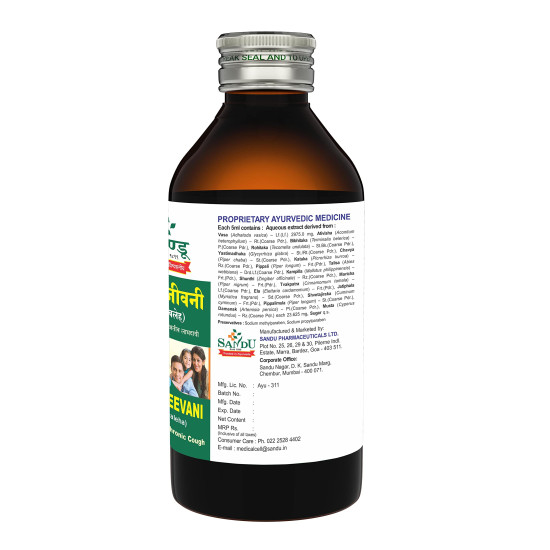 Sandu Vasajeevani (200 ml) Sandu Vasajeevani (200 ml)