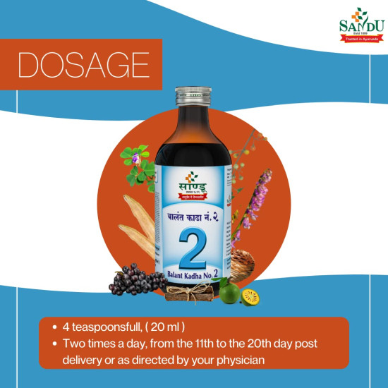 Sandu Pharmaceuticals Ltd Sandu Balant Kadha No. 2 | Ayurvedic Post Pregnancy Tonic For Normalizing & Strengthening Of Uterus | 200 Ml,Drop.