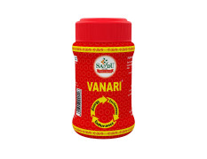 Sandu Vanari Kalpa� | Ayurvedic Herbal Medicine for Men Health | Improve Strength | (200 g)