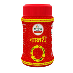 Sandu Vanari Kalpa� | Ayurvedic Herbal Medicine for Men Health | Improve Strength | (200 g)