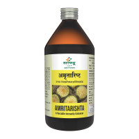 Sandu Amritarishta | Immunity Booster | For Body Pain & Fatigue | (450 ml)