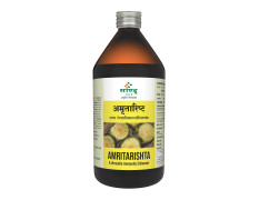 Sandu Amritarishta | Immunity Booster | For Body Pain & Fatigue | (450 ml)